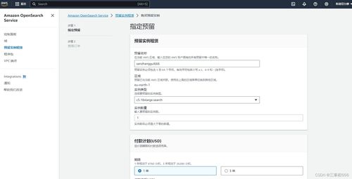 开发者眼中的向量数据库 应用领域与服务演进